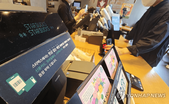 카드사 줄줄이 영업정지?…롯데 이어 우리·신한 제재 본격화