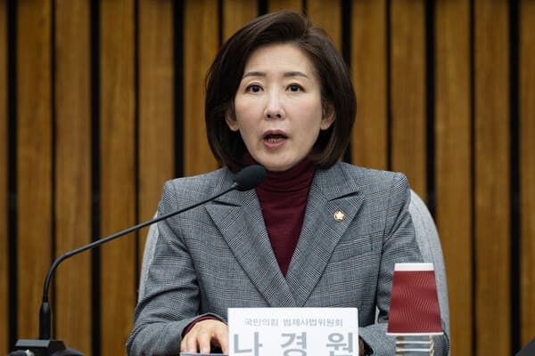 나경원 "이재명 대통령, 가짜뉴스 사이버 렉카인가" 직격