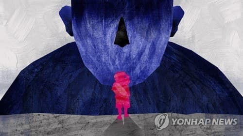 경기 양주 '3살 아동학대' 20대 친부 구속심사