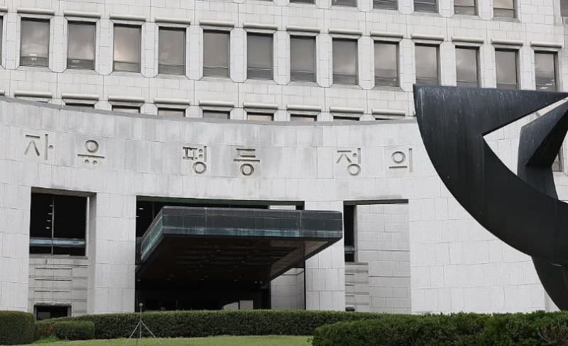 법왜곡죄 시행 한 달, 고소·고발 118명 쏟아져…"판결 불만이면 고발" 형사법관 위축 우려