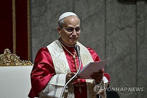 교황, 미·이란 종전 협상일에 "전쟁의 광기" 종식 촉구