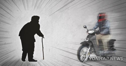 임실 횡단보도 건너던 60대 여성, 오토바이에 치여 숨져…20대 운전자 입건