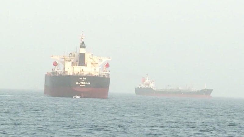 로이터 "초대형 유조선 3척 호르무즈 통해 걸프 빠져나와"…휴전 후 처음
