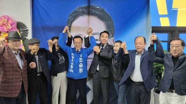 배강민 김포시장 예비후보, 조승현 지지 선언…"김포 심장 다시 뛰게 할 적임자"