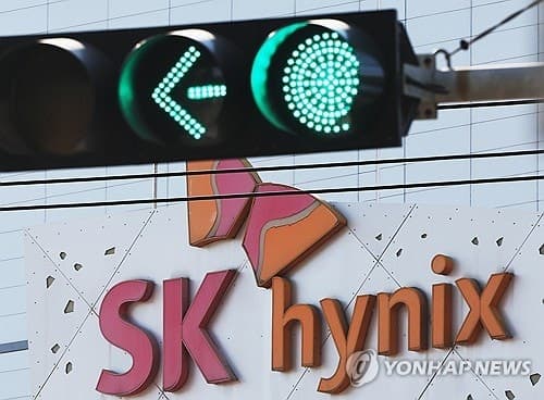 SK하이닉스, 1분기 영업익 '40조 시대' 열까…이익률 70% 도전