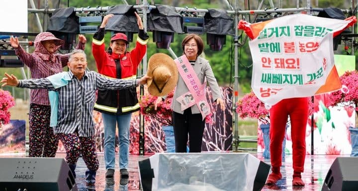 "충북 단양사투리 고수들 나오세요" 3회 단양 사투리 경연대회, 5월 23일 열린다