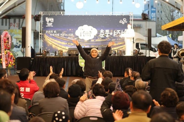 김진태 지사, "풍물 시장과 함께 멋진 주말 보내세요!" 춘천 풍물시장 '춘풍야장 2.0' 개장