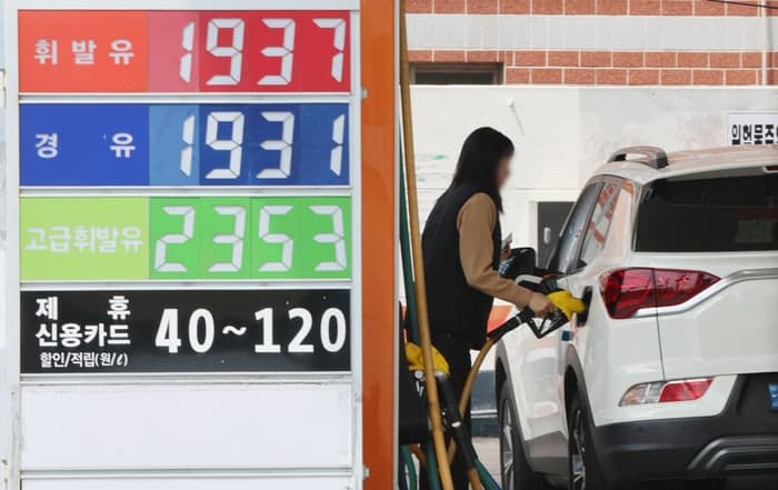 3차 최고가격제 사흘째, 기름값 상승세 둔화…서울 경윳값 보합세