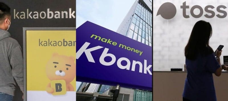 5대 은행 대출 막히자 인뱅으로 '풍선효과'…1분기 5천600억원 늘어