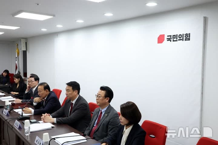 국민의힘, 6·3 재보궐선거 후보 접수 마감…평택을 등 4개 선거구에 13명 접수