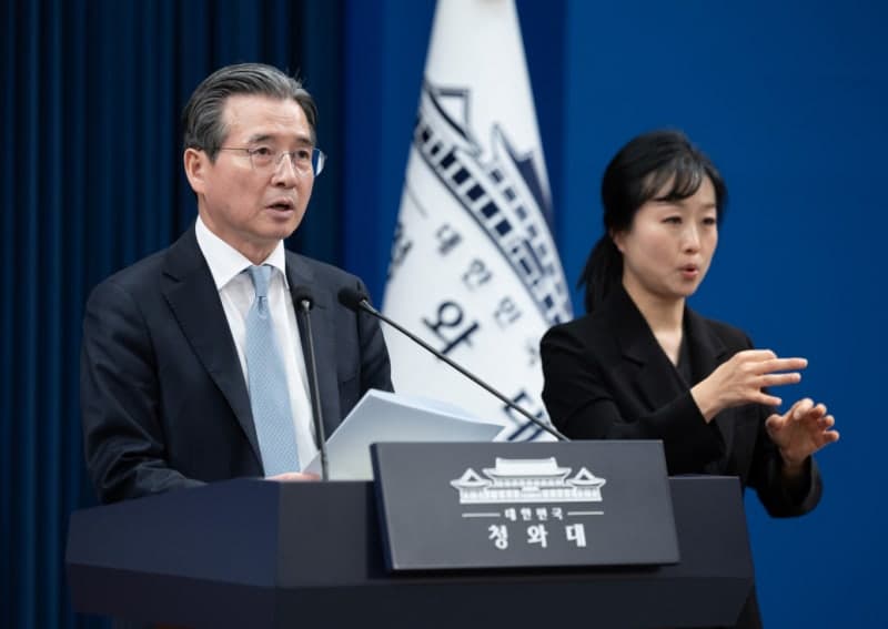 靑, 오늘 비상경제 현안점검회의 개최…'중동 사태' 점검 및 美·이란 종전협상 촉각