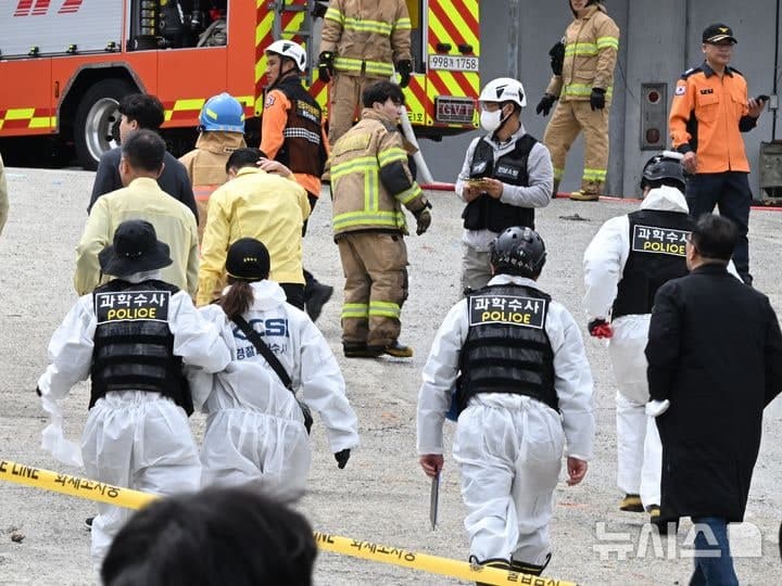 민형배·김영록, 완도 소방관 2명 순직에 "애도" 표하며 현장으로