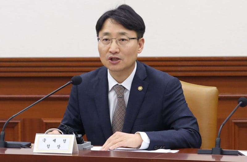 국세청, 법인 고가주택 전수 점검…사주일가 탈세 정조준