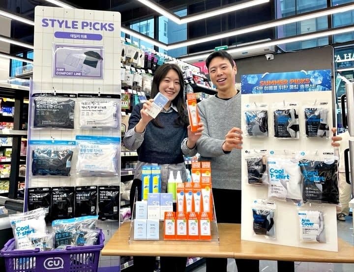 CU, "벌써 덥네" 여름 뷰티·패션 수요 선점…선케어·쿨링웨어 조기 도입