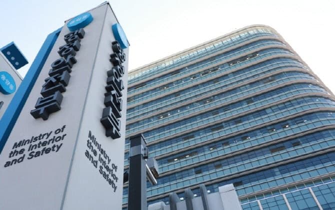 韓 '이동형 재난통신 차량 기술', 아태지역 국제표준 됐다