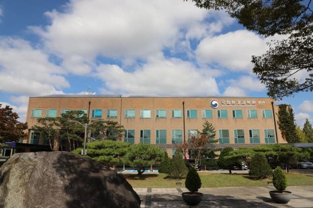 환경 시험·검사 전문인력 키운다…고난도 분석 실습교육 13일부터 확대