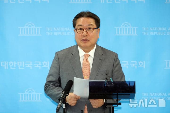 국민의힘 조광한, 경기지사 출마 선언…"검증된 행정능력 보여줄 것"