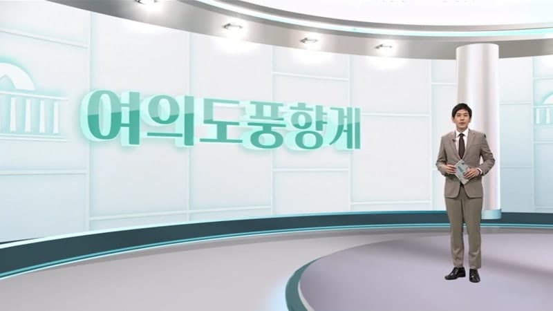 국회의원 재보선 10곳 이상 확정, '미니총선'급 혈전 예고…중량급 인사 등판에 흥행몰이
