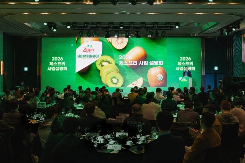 제스프리, 2035년까지 "세계서 가장 건강한 과일 브랜드로" 도약 비전 선포