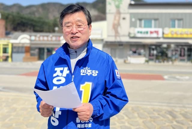 장신상 횡성군수 후보 "청일을 대한민국 최고의 인문 힐링 관광 1번지로 조성"