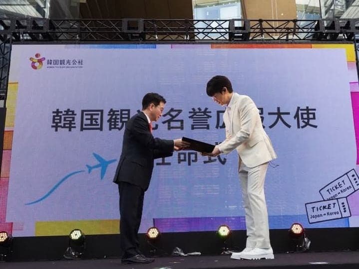 한국관광공사, 일본 주요 도시서 K-관광 로드쇼 개최…“오늘 갈까? 한국!”