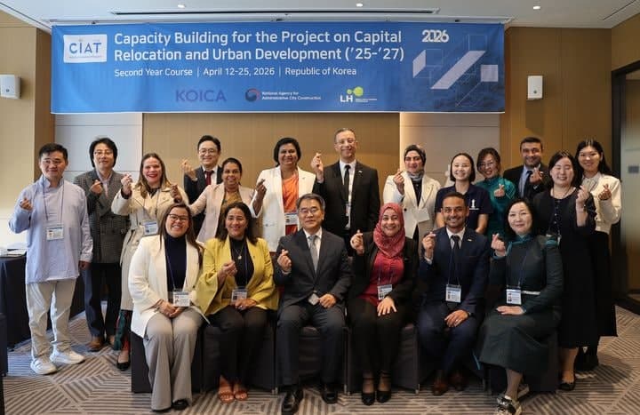 행복청, 4개국과 도시개발 노하우 공유…글로벌 협력 강화로 '행복도시 개발 경험, 세계로 간다'