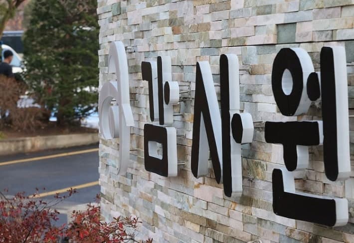 노인학대 요양기관에 최우수 등급, 8억 가산금까지 지급한 건보공단