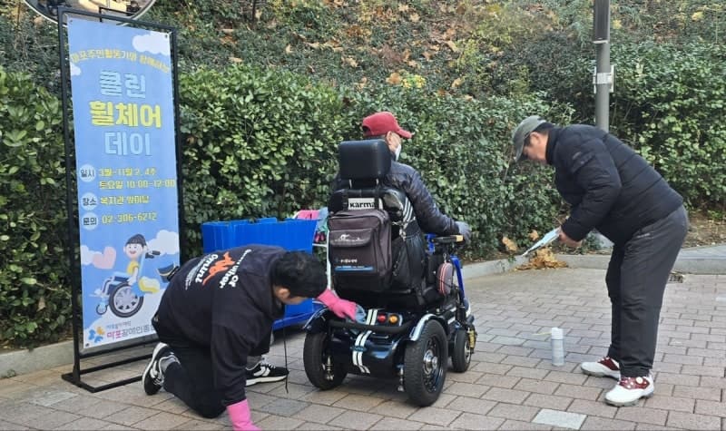“집으로 출장갑니다” 마포구, 장애인 보장구 수리·관리 서비스 운영