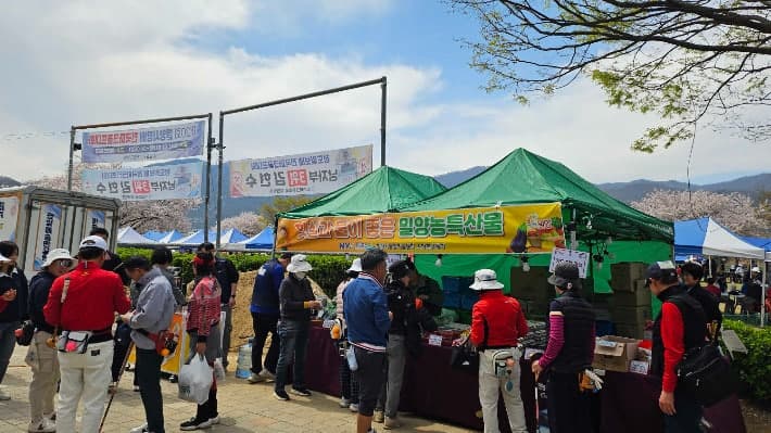 밀양시, 농특산물 직거래 '활기'…올해 누적 매출 2억 돌파