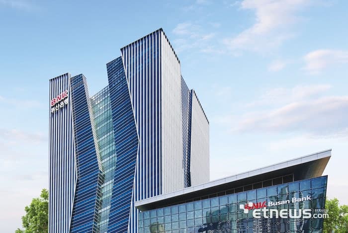 "선박금융 넘어 에너지로" 부산은행, 지방은행 유일 신안 해상풍력 PF 참여