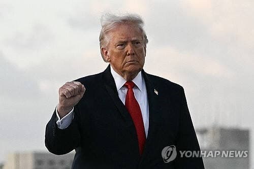 미군 "한국시간 오늘밤 11시부터 이란 해상 봉쇄" 공식발표