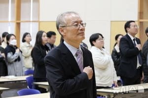 김희곤 독립기념관장 취임 "국민에 자랑거리 되는 기념관 만들 것"