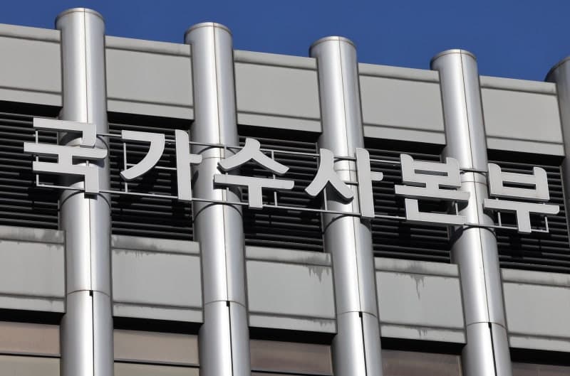 노조비 해외여행, 금품수수 군의원…경찰, 부패비리 1997명 송치