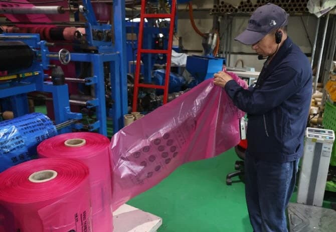 기후부, 재생원료 종량제봉투 확대 본격화…설비 교체에 138억 지원