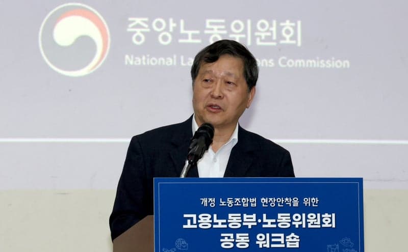 중노위원장 "원청 사용자 인정돼도 임금인상 의무 없어…노동계 과한 건 분별하겠다"