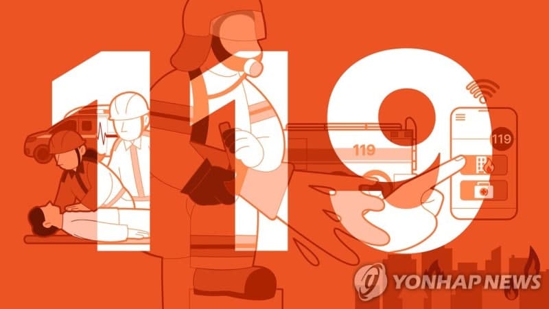 제주 음식점서 '펑' 소리 뒤 가스폭발 추정 사고...3명 중경상