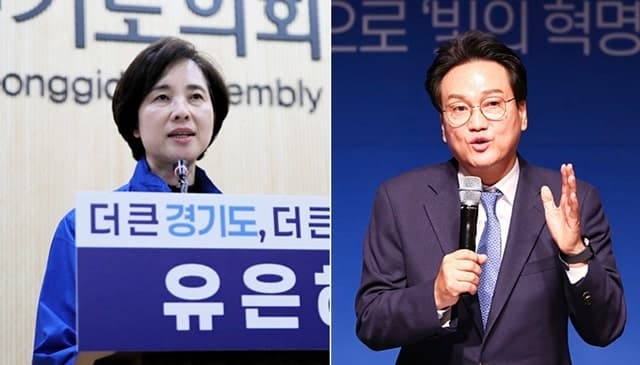 유은혜 "안민석 '여론조사 왜곡' 명백한 거짓말" 법적 대응 검토