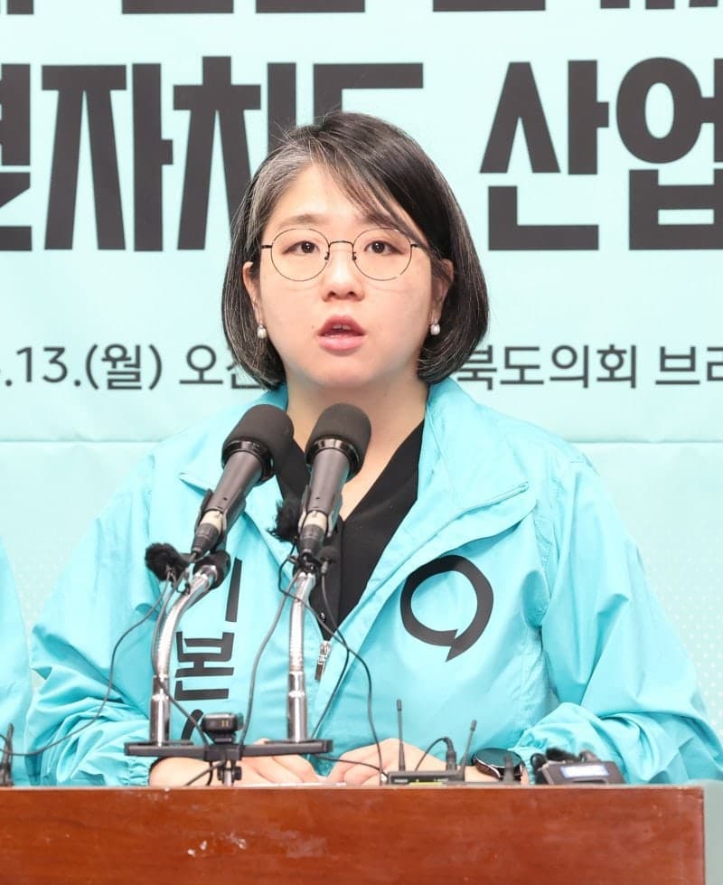 용혜인 "새만금 반도체 특구 지정" 전북 산업혁신 대전환 공약 발표