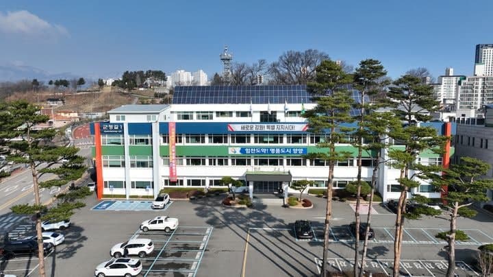 양양군 "6월부터 어르신·아동·청소년, 버스 무료"