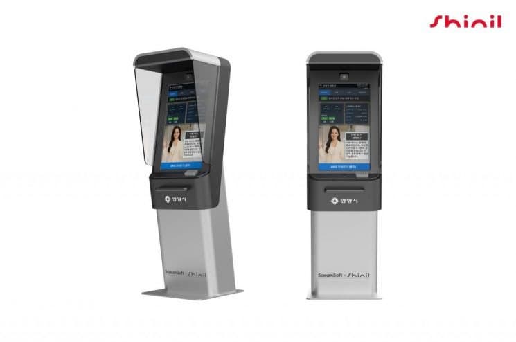 신일전자, 버스정류장용 'AI 휴먼 대화형 키오스크' 공개
