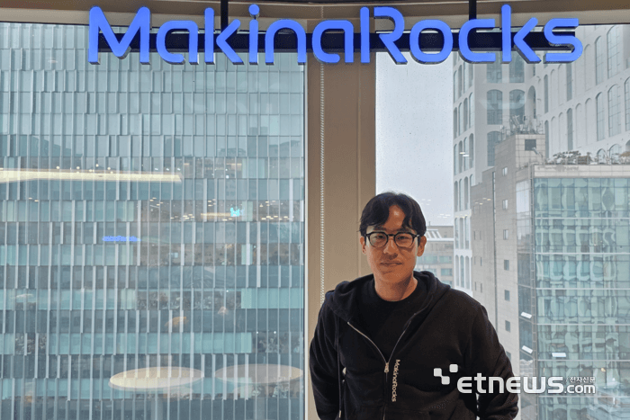 김연수 한컴 대표 "글로벌 승부처는 'AX 부품'…日 금융 디지털화 주목"