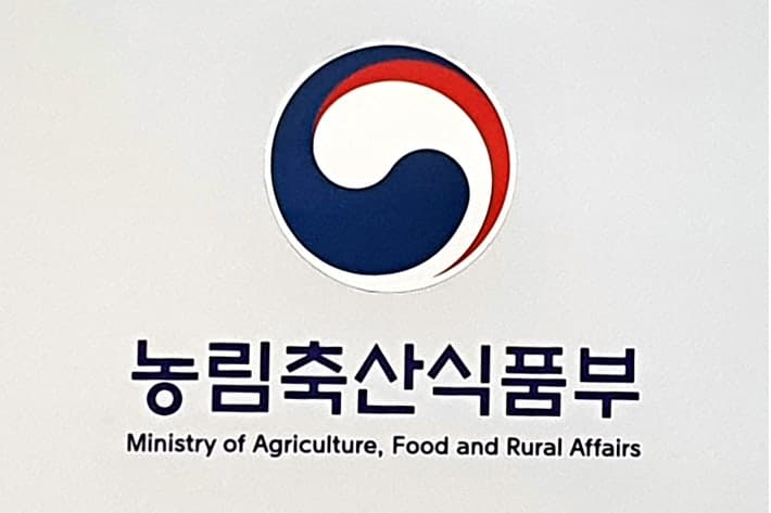 농식품부, 68억원 투입 '클린농촌 만들기' 본격화…주민 주도적 참여