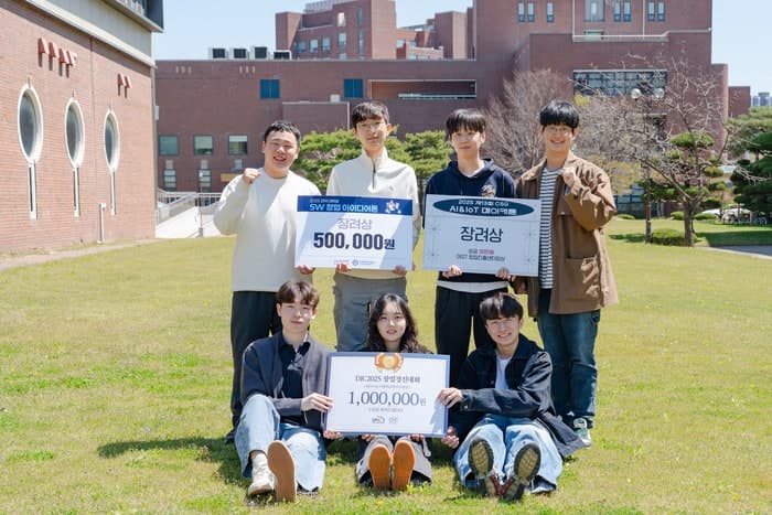 GIST 학생 창업팀, SK인텔릭스와 "식물 키우는 법 알려주는 AI" 홈가드닝 앱 실증 착수