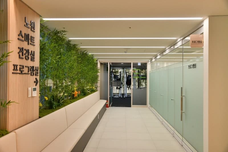 강서구, '마곡어르신복지관' 개관…"초고령사회 맞춤형 복지 거점 구축"