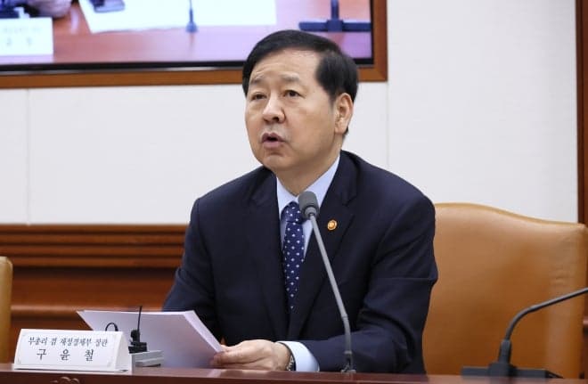 정부, 3년간 EDCF 9조원 승인…AI·문화·공급망에 집중 투자