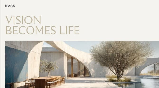 창립 50주년 HDC그룹, IPARK 전면 리뉴얼 "라이프 브랜드로 확장"