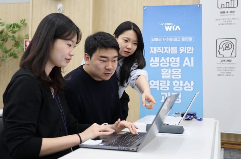 현대위아, 전 직원 대상 AI 교육 실시…“일하는 방식” 바꾼다