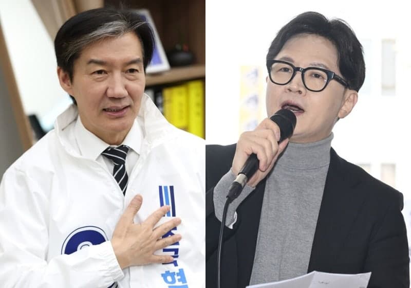 조국 평택·하남 출마 유력, 한동훈 부산 북갑 무게…하정우도 등판하나