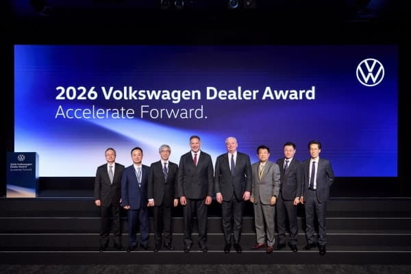 폭스바겐코리아, '2026 딜러 어워드' 성료...총 24개 부문 141명 시상