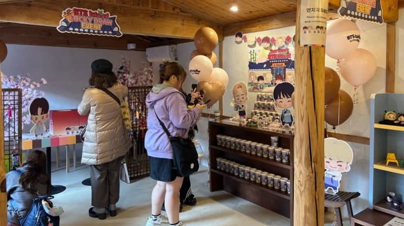 "한옥에서 만난 방탄이들"…드림에이지 '인더섬', BTS 컴백 행사 성료